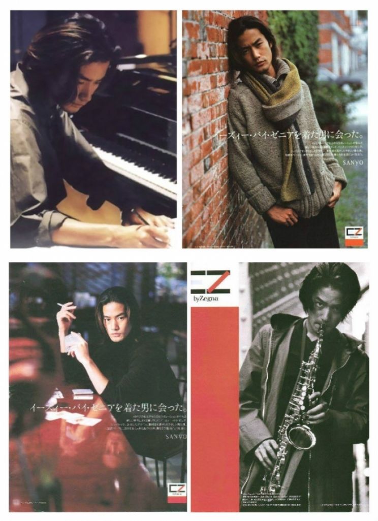 Yutaka Takenouchi