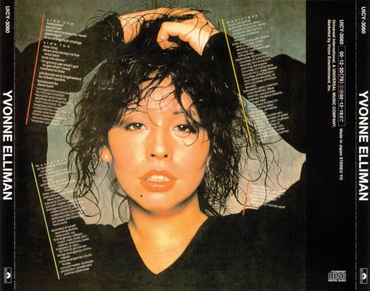 Yvonne Elliman
