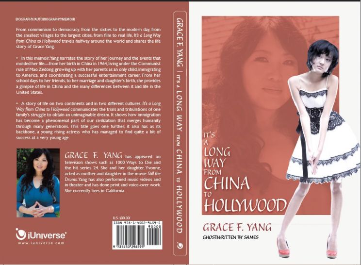 Yvonne Lu
