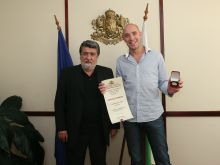 Zachary Baharov