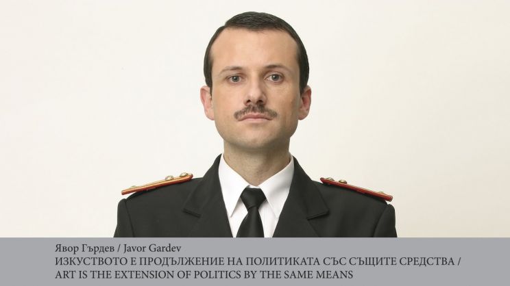 Zachary Baharov