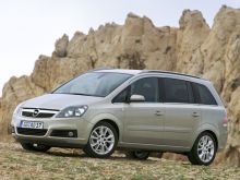 Zafira