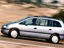 Zafira