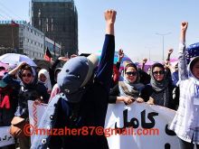 Zahra Ahmadi photo