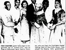 Zara Cully photo