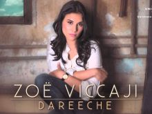 Zara Zoe photo