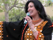 Zarina Masood photo