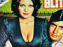Zeenat Aman