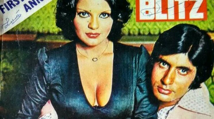 Zeenat Aman