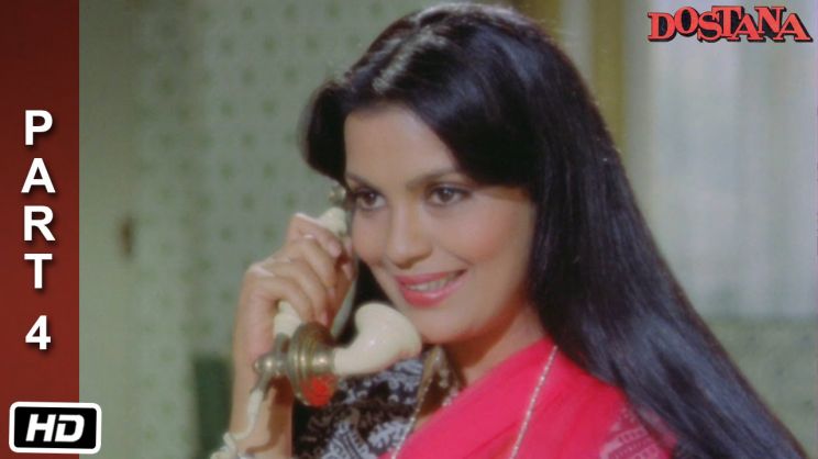 Zeenat Aman