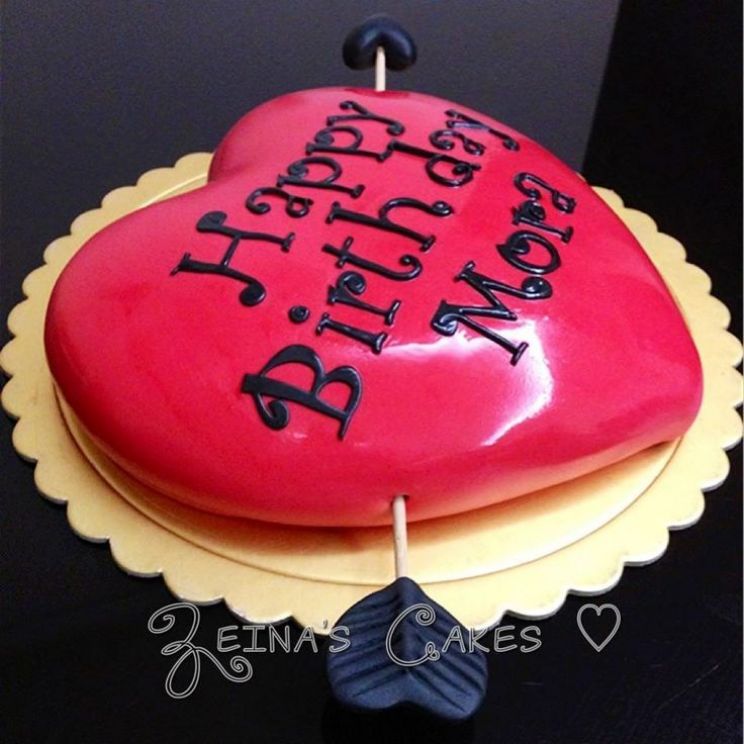 Zeina Heart