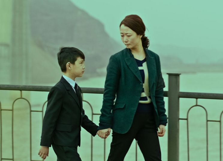 Zhangke Jia
