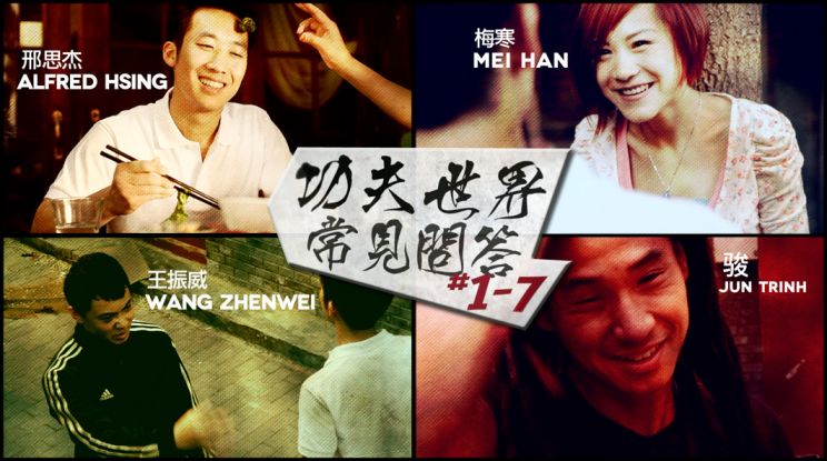 Zhenwei Wang