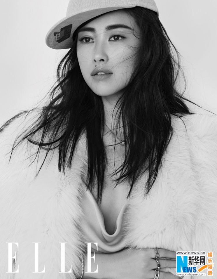 Zhu Zhu