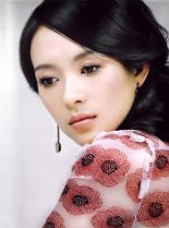 Ziyi Zhang