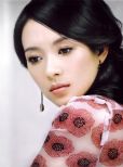 Ziyi Zhang