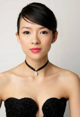 Ziyi Zhang