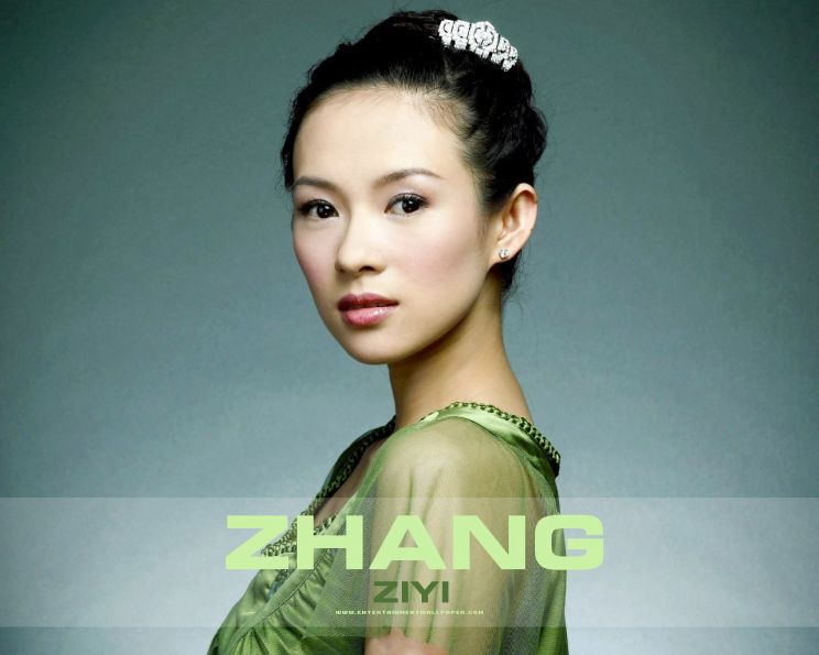 Ziyi Zhang