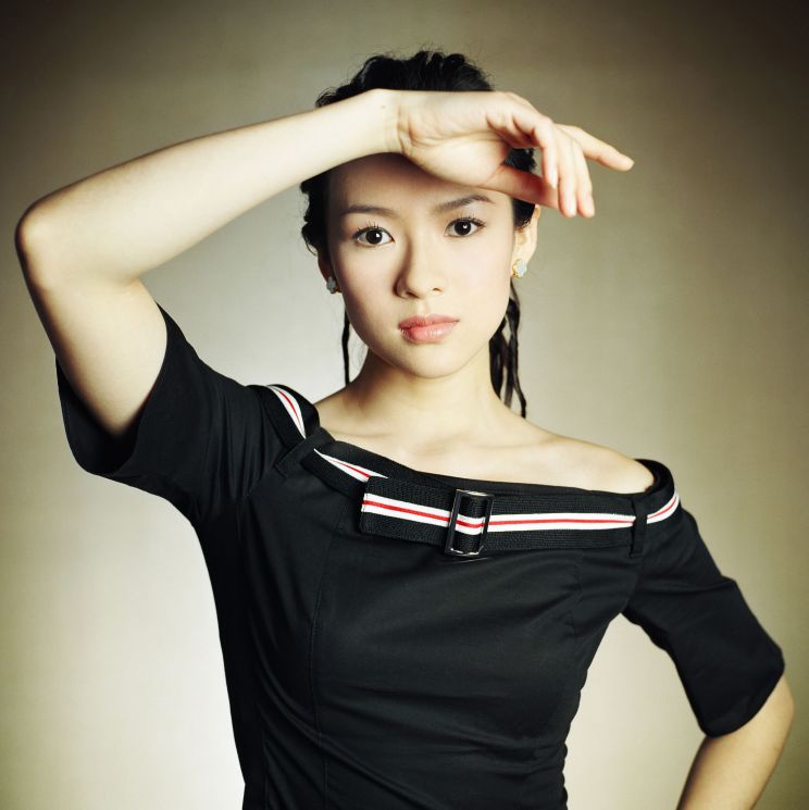 Ziyi Zhang