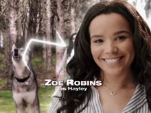 Zoe Robins