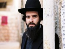 Zohar Shtrauss