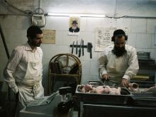 Zohar Shtrauss