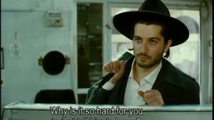 Zohar Shtrauss