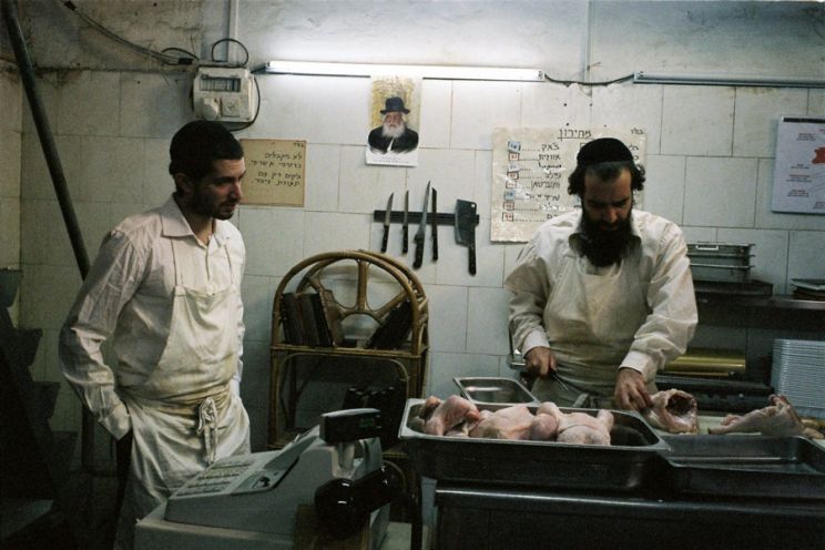 Zohar Shtrauss