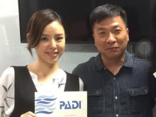Zoie Tam photo